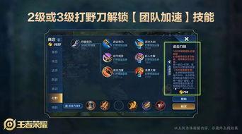 七怪2最新爆料是哪一集